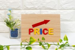 値上げに理解が　