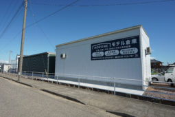 木造保冷庫に期待