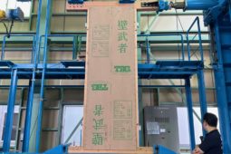 将来の為に検討します