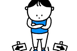 決断の連続は疲れる