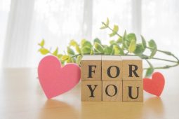 一番はあなたのために