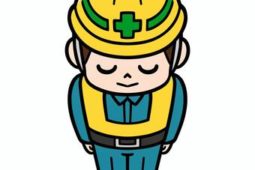 仮設計画について